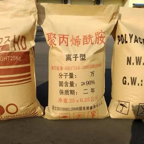 十堰聚丙烯酰胺